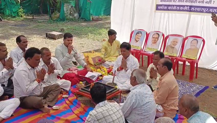 सोयाबीन की समर्थन मूल्य पर खरीदी क्यो नही कर रही सरकार - विधायक ग्रेवाल