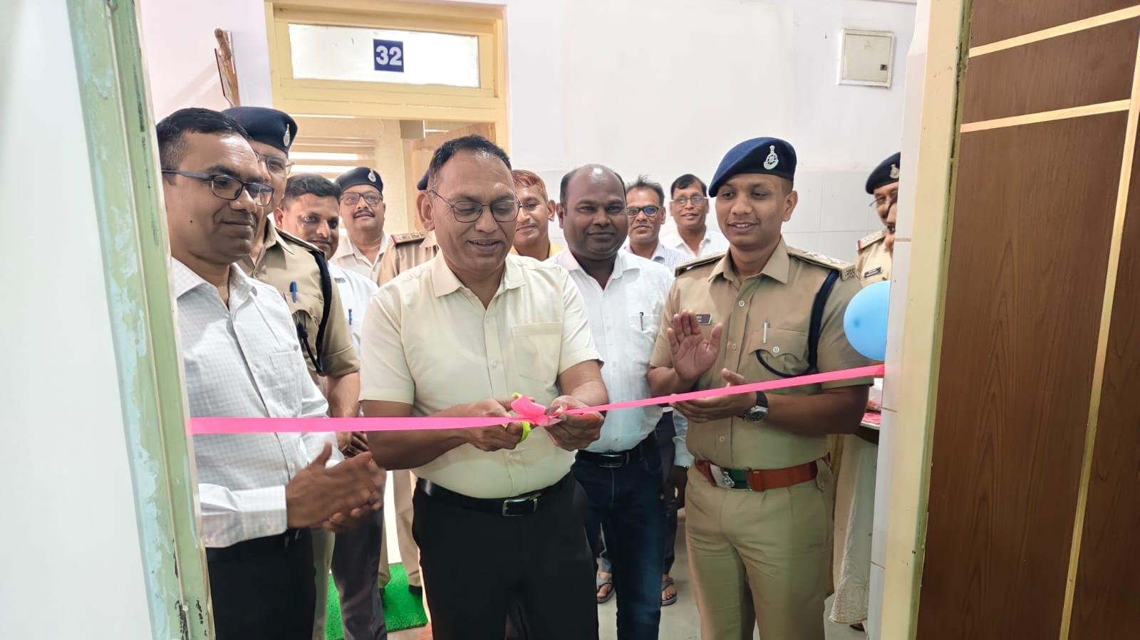 पुलिस अधीक्षक सभा कक्ष का उद्घाटन एवं नवीन सुविधाओं का शुभारंभ