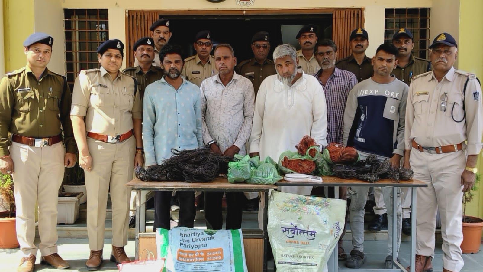 बिजली के ट्रांसफार्मर से क्वाईल चोरी के शातिर अंतरराज्यीय चोर गिरोह पकड़ाया