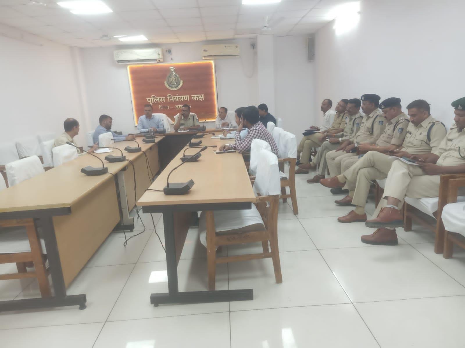 आगामी त्यौहार ईद ,होलीका दहन, धूलंडी एवं अन्य आयोजनों को लेकर पुलिस एवं प्रशासन की बैठक संपन्न
