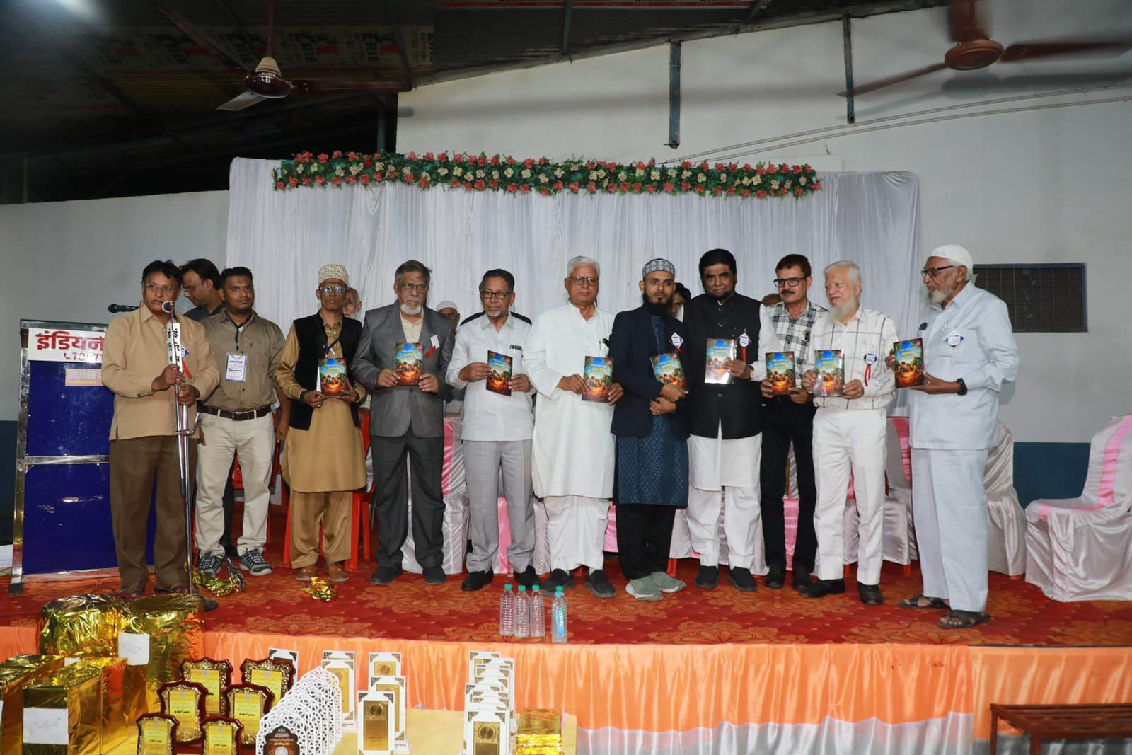 दारुस्सुरूर एजुकेशन एंड वेलफेयर सोसायटी के दस वर्षीय जश्न-ए-तक़मील का भव्य आयोजन