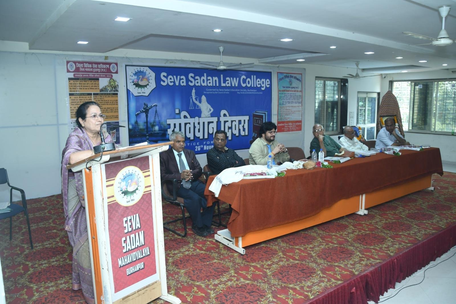 सेवासदन विधि महाविद्यालय द्वारा मनाया गया संविधान दिवस