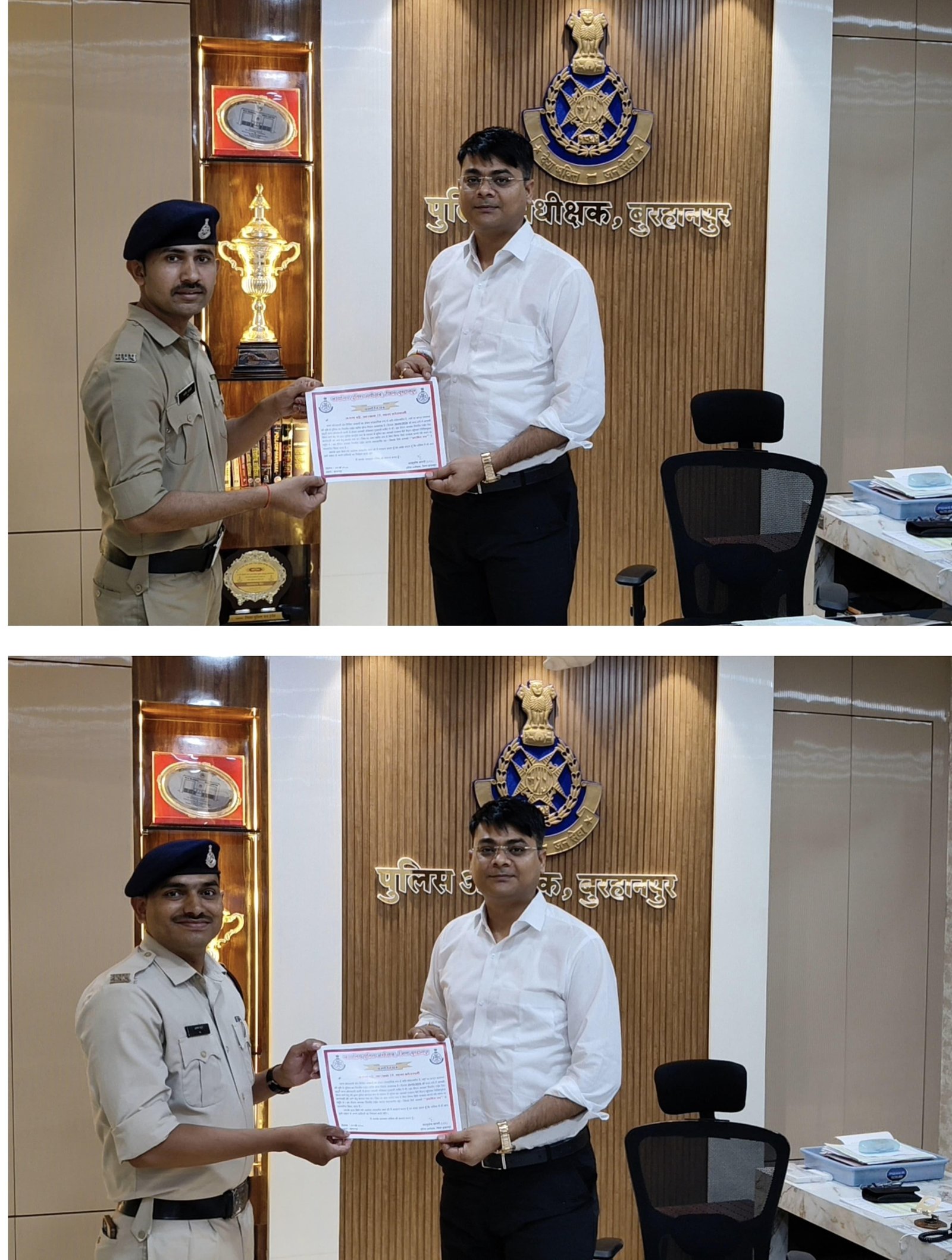 पुलिस अधीक्षक द्वारा थाना कोतवाली के आरक्षकों को उत्कृष्ट रिस्पॉन्स टाइम तत्परता और सजगता हेतु प्रशस्ति पत्र एवं नगद पुरस्कार से किया सम्मानित