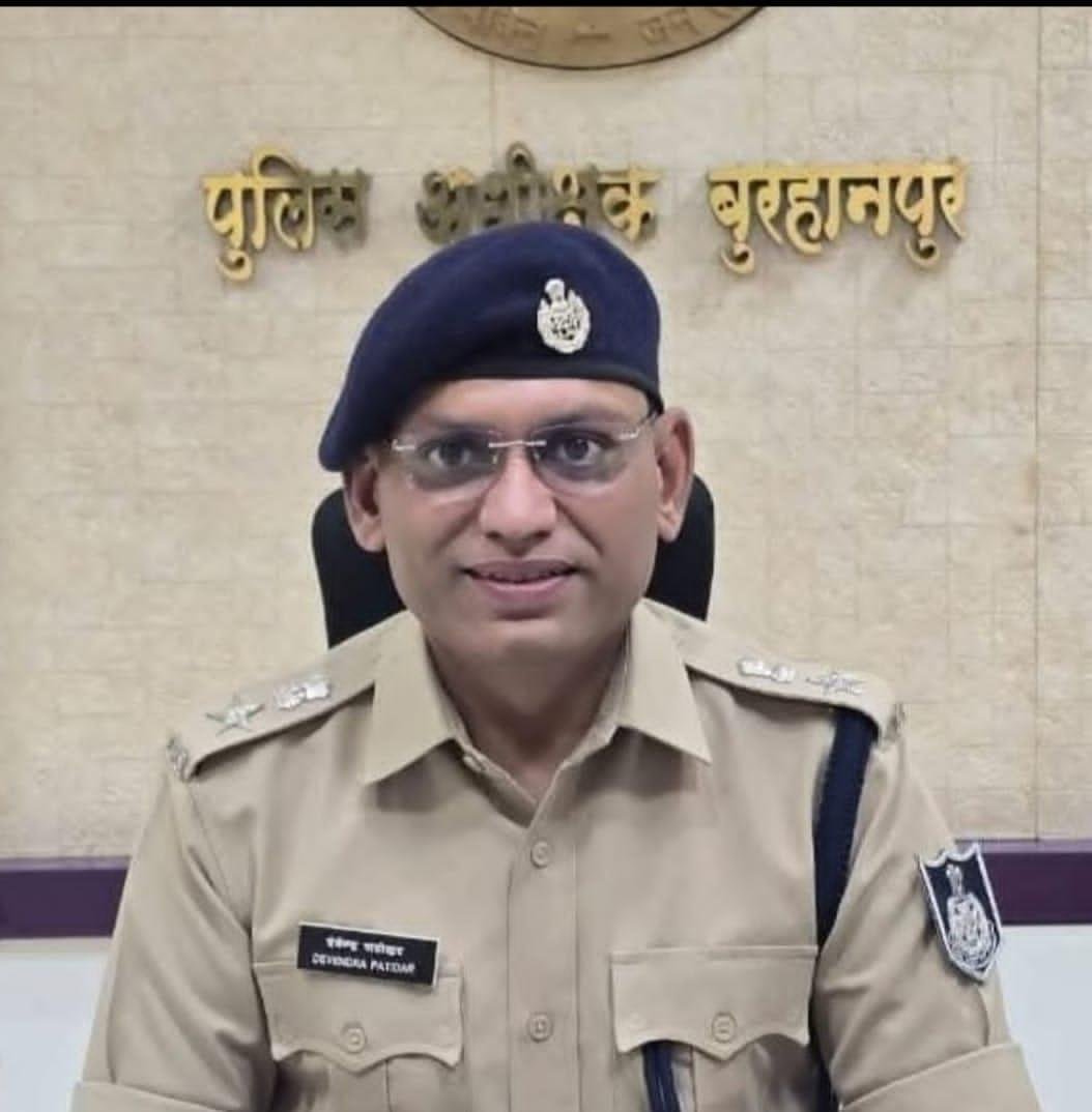 पुलिस अधीक्षक श्री देवेंद्र पाटीदार के निर्देशन में महिला अपराधों में प्रभावी न्यायिक परिणाम