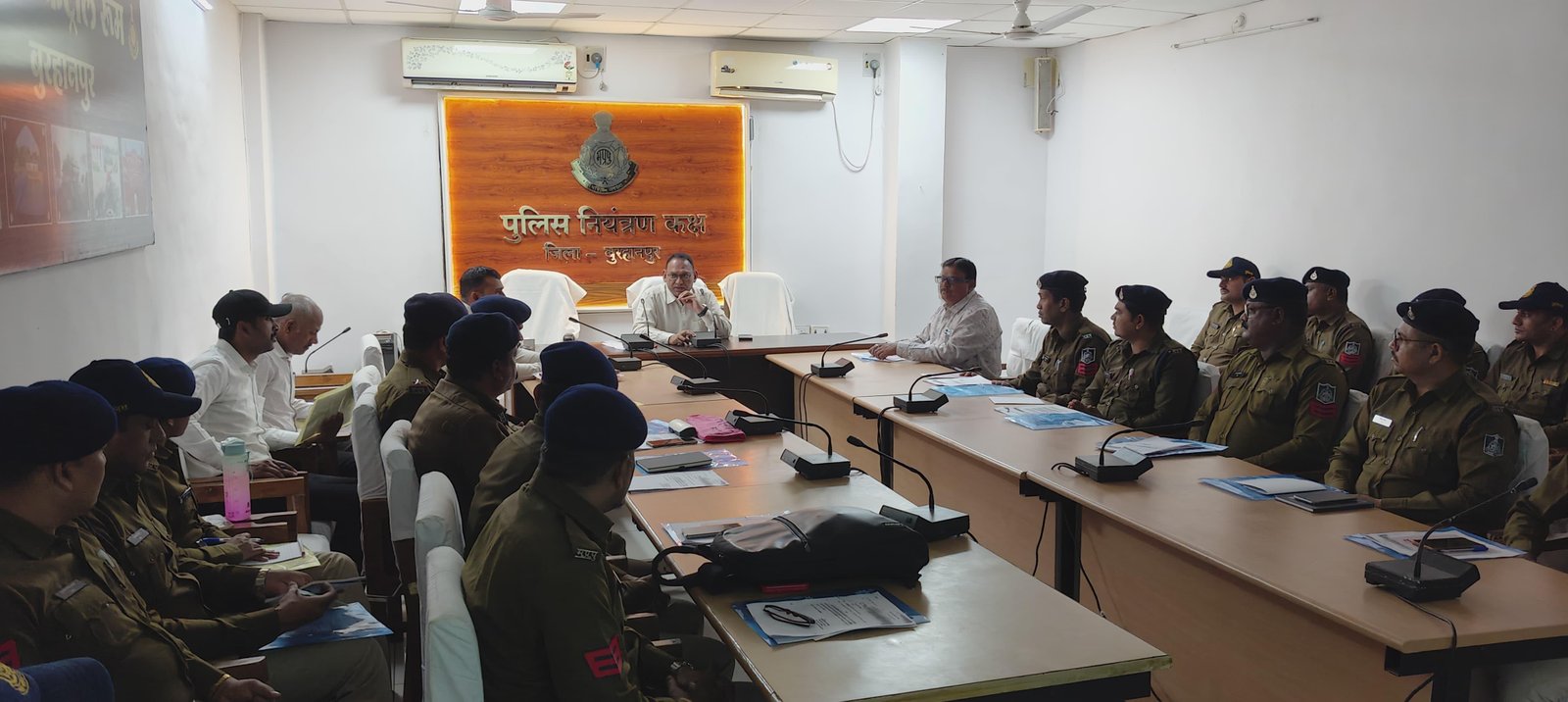 m-Passport Police App थाना मॉड्यूल पर एक दिवसीय प्रशिक्षण कार्यशाला