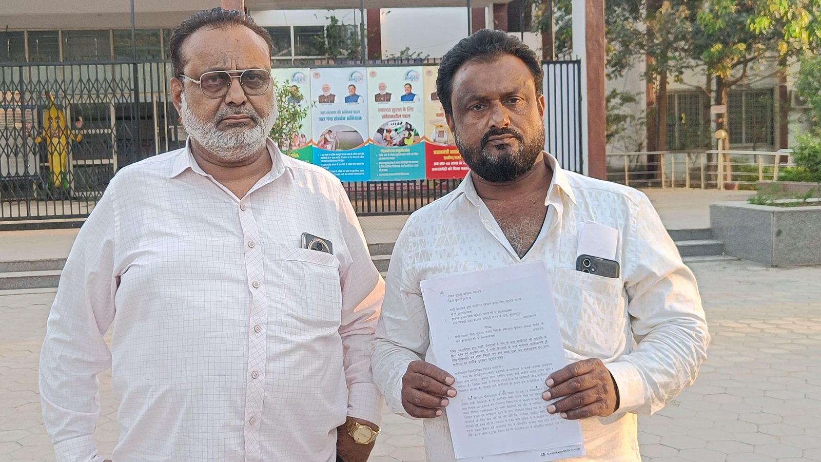 शफी डेवलपर्स' के नाम पर बड़ा खेल पार्टनर ने ही अपनों को दिया धोखा, बिना बताए बेची फर्म की जमीनें