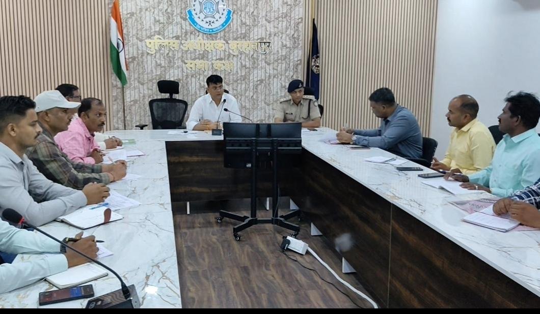 पुलिस अधीक्षक ने ली आसूचना संकलन करने वाले अधिकारियों की मासिक बैठक
