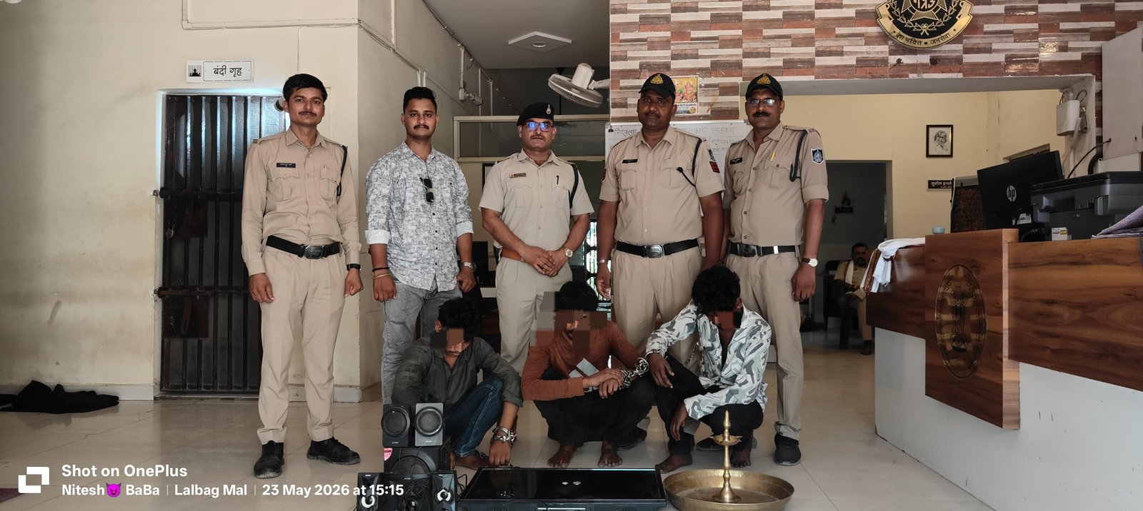 लालबाग पुलिस द्वारा चंद घंटों में चोरी के आरोपियों को ढूंढ निकला