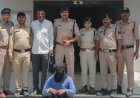 अंतर्राज्यीय अवैध हथियार तस्कर के विरुद्ध थाना खकनार की प्रभावी कार्यवाही, आरोपी के कब्जे से 07 हस्तनिर्मित पिस्टल 02 खाली मैगजीन जब्त