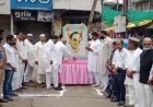 राजीव गांधी की जयंती पर कांग्रेस ने किया श्रद्धासुमन अर्पित