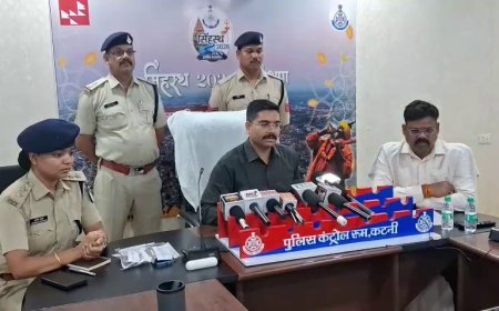 ऑनलाइन बैंकिंग ऐप का UPI PIN बदलकर करते थे फ्रॉड, कटनी पुलिस ने साइबर गिरोह का किया पर्दाफाश; तीन आरोपी गिरफ्तार