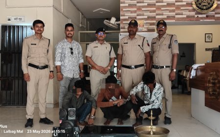 लालबाग पुलिस द्वारा चंद घंटों में चोरी के आरोपियों को ढूंढ निकला