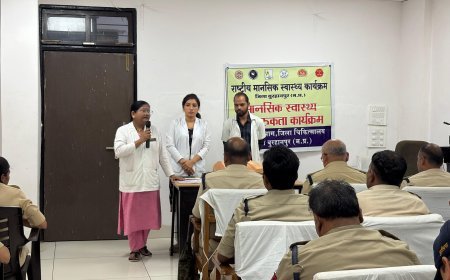 सिंहस्थ-2028 की सुरक्षा को नई मजबूती: पुलिसकर्मियों को सीपीआर एवं मानसिक स्वास्थ्य का विशेष प्रशिक्षण,तनाव मुक्त पुलिस, सुरक्षित सिंहस्थ – समय पर सीपीआर बनेगा जीवनरक्षक