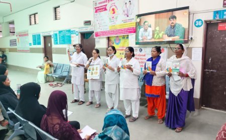 उच्च जोखिम वाली गर्भावस्था की पहचान पर विशेष जोर ,PMSMA से सुरक्षित प्रसव की दिशा में कदम!