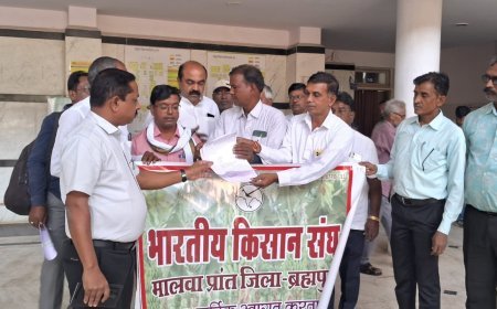 बुरहानपुर में भारतीय किसान संघ का हल्ला बोल: लैंड पुलिंग एक्ट को रद्द करने की मांग, आंदोलन की चेतावनी