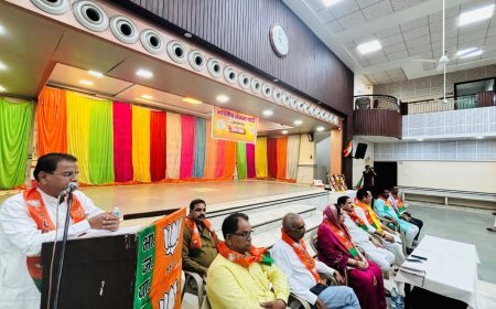भारतीय जनता पार्टी की जिला मासीक बैठक सम्पन्न
