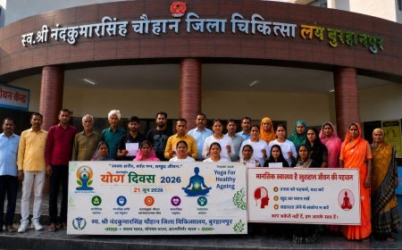 जिला चिकित्सालय में मनाया गया योग दिवस ,हर  दिन योग अपनाएं,स्वस्थ तन, स्वस्थ मन एवं सुखद भविष्य बनाएं का दिया नारा