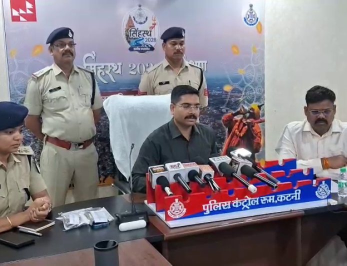ऑनलाइन बैंकिंग ऐप का UPI PIN बदलकर करते थे फ्रॉड, कटनी पुलिस ने साइबर गिरोह का किया पर्दाफाश; तीन आरोपी गिरफ्तार