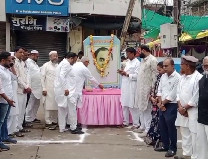 राजीव गांधी की जयंती पर कांग्रेस ने किया श्रद्धासुमन अर्पित
