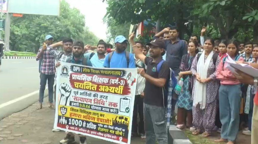चयनित शिक्षक संघ वर्ग 3 3 अपनी मांगों को लेकर सड़क पर 
