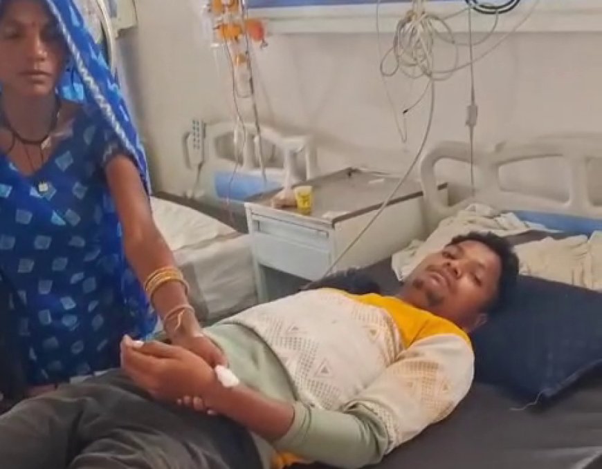 नाग पंचमी पर पूजा करने जा रहे युवक को जहरीले सांप ने डसा, बड़वारा अस्पताल में भर्ती; हालत स्थिर