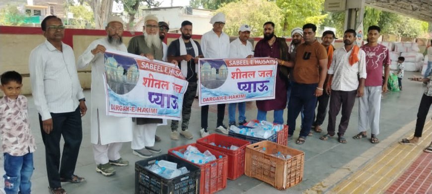सैयदना मुफद्दल सैफुद्दीन के आदेश पर दरगाह-ए-हकीमी ने रेल्वे स्टेशन पर यात्रियों को बांटा शीतल पेयजल