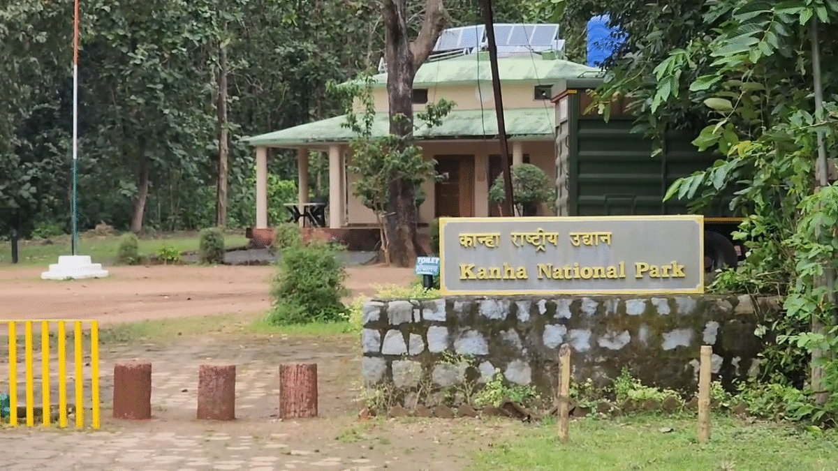 Kanha National Park
