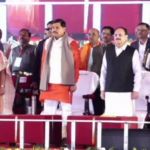 धार में स्वास्थ्य सेवाओं को नई दिशा, केंद्रीय स्वास्थ्य मंत्री ने मेडिकल कॉलेज का किया भूमिपूजन